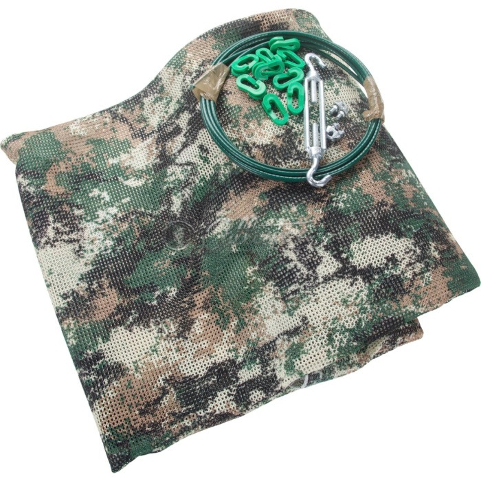 Archery Arrow Blocking