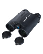 LEVENHUK Binocolo con telemetro Guard 1500