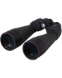 Levenhuk Bruno PLUS Fernglas 15x70