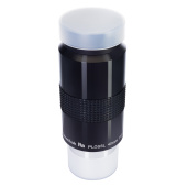 Levenhuk Plössl 40 mm Eyepiece