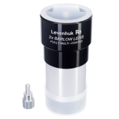 Levenhuk 2x Barlow lens