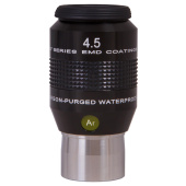 Explore Scientific LER 52° 4.5mm 1.25" (AR) Eyepiece #73771