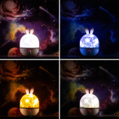 Levenhuk Star Sky P1 Astroplanetarium