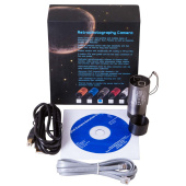BRESSER Camera Deep Sky e Camera di Guida Full HD 1,25” #72321