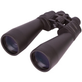 BRESSER Binocolo Spezial Zoomar 12–36x70 #32317