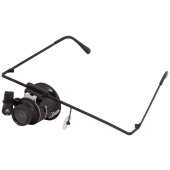 Occhiali d’ingrandimento Levenhuk Zeno Vizor G1