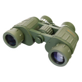 Binocolo Discovery Field 8x42