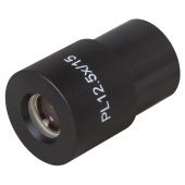 Levenhuk MED 12.5x/15 (D30mm) Eyepiece