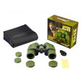 Levenhuk Travel 8x40 Fernglas